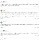 동부 할머니 이미지