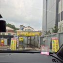 대호셀프주유소 이미지