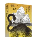 소개 이미지