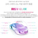 브이카