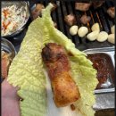 역전주먹고기 | 소래포구역맛집 역전주먹고기 소래포구본점에서 회식후기