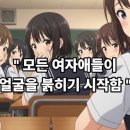 재희패션 | 감옥에서 누가 돌아왔~게