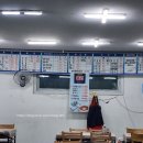 별난어시장