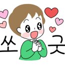금빛헤어살롱 이미지