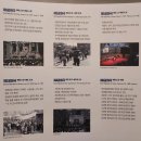 국가기록원 나라기록관