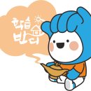 신흥어울마당작은도서관 이미지