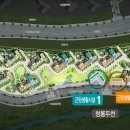 운정자이부동산공인중개사사무소 이미지