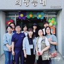 등대작은도서관 이미지