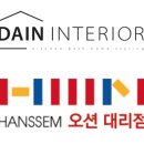 사하구-40 이미지
