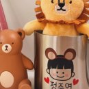 예쁜튼튼어린이집