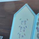 빠하디 | [경남-하동] 빠하디 풀빌라 가족여행 후기 (조식, 석식, 수영장, 천문대)