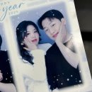 씨유 화명코오롱후문점 | 부산 화명동 혼주메이크업 잘하는 리치메이크업 연말 데일리 메이크업 받은 후기