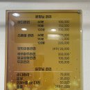 성주스킨앤바디