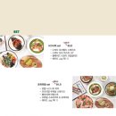 로렐(Laurel) 이미지