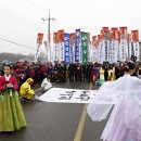 상주진상곶감