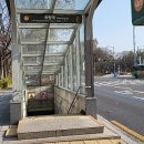 화랑대역 2번출구 이미지