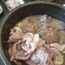 용인순대집 네이버블로그