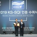 롯데카서비스 이미지