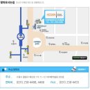 동덕여자대학교 비만미용향장대학원 이미지