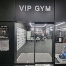 VIP세탁 이미지