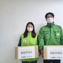 이마트 펜타포트점 네이버블로그