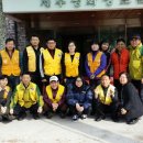 평화양로원 이미지