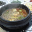 새재석쇠구이