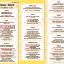 (주)폴라리스 이미지