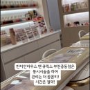 [부천네일][스위추얼 핸드스파]🍭반디인하우스 부천중동네일