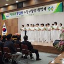 둔내중학교 이미지