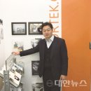 칼라테크오에이