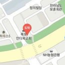 김태균내과의원 이미지