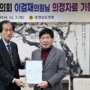 충남의원 이미지