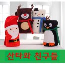 싼타모텔 이미지