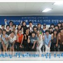 와이즈맨(wiseman)