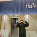 HELLO 노래연습장 네이버블로그