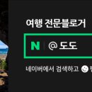 데일리무인호텔 이미지