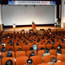 영재교육원 이미지