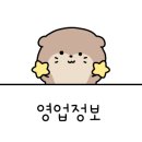 임방울대로801번길 이미지