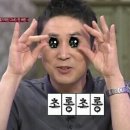 현대아울렛마트 이미지