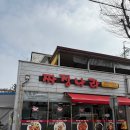 짜장나라 이미지