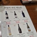 서울숲주류연구소 이미지