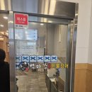 백마강참숯민물장어 | 대전 봉명동 장어 맛집 백마강 참숯 민물 장어 솔직 방문 후기