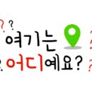 성암헬스 이미지