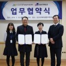 오산시육아종합지원센터 이미지