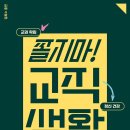 나사렛기념관 네이버블로그
