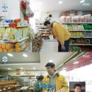 대한식자재마트 티브이데일리