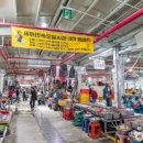 제주시민속오일시장 이미지