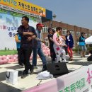 삼죽초등학교 이미지