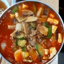 오구왕소금구이성서점